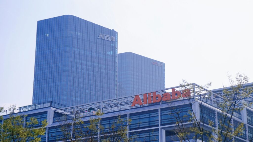 Alibaba Group technology ecosystem including e-commerce platforms, Alibaba Cloud services, and digital infrastructure